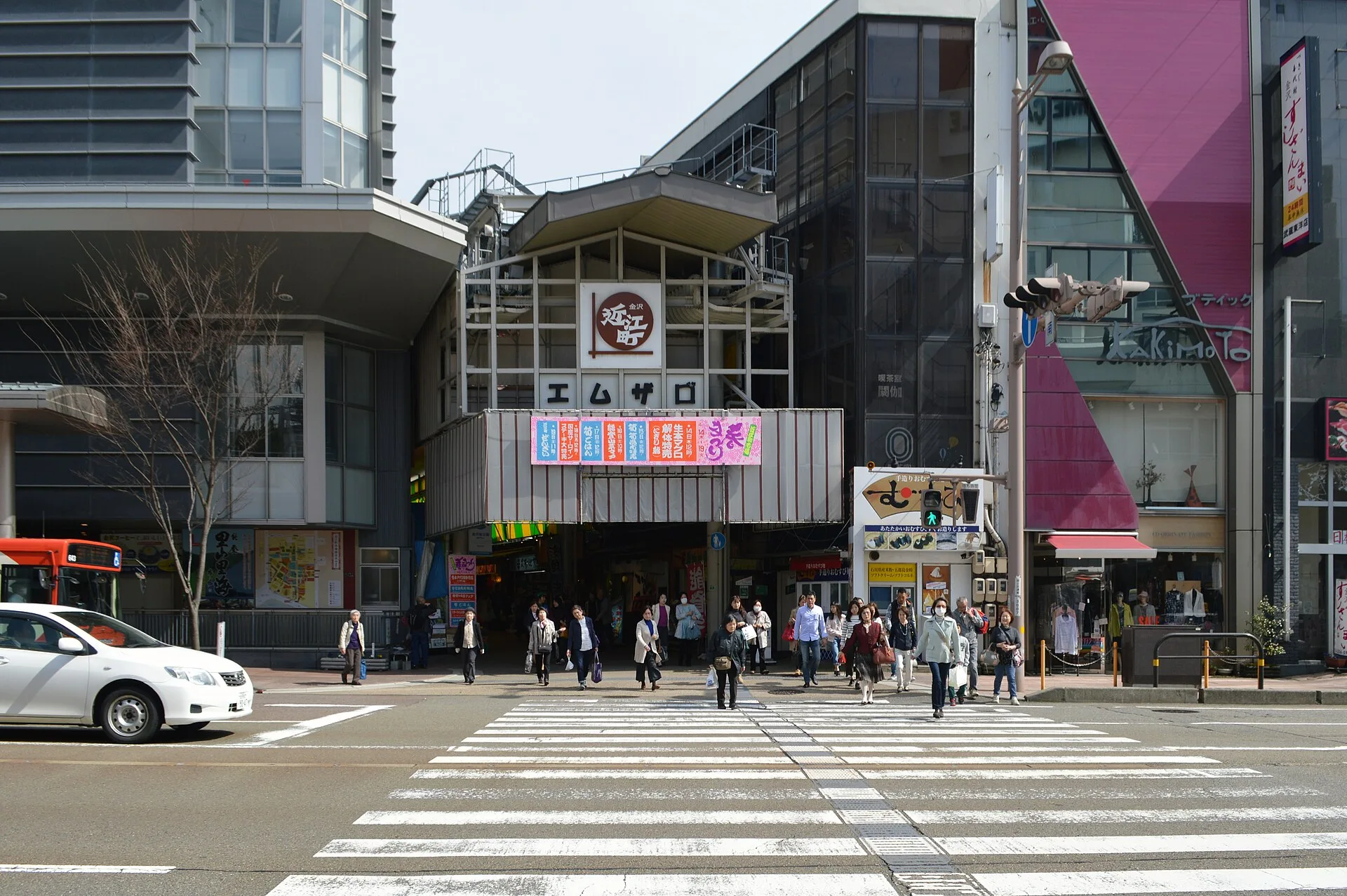 Western entrance of Omicho Market seen from across a road