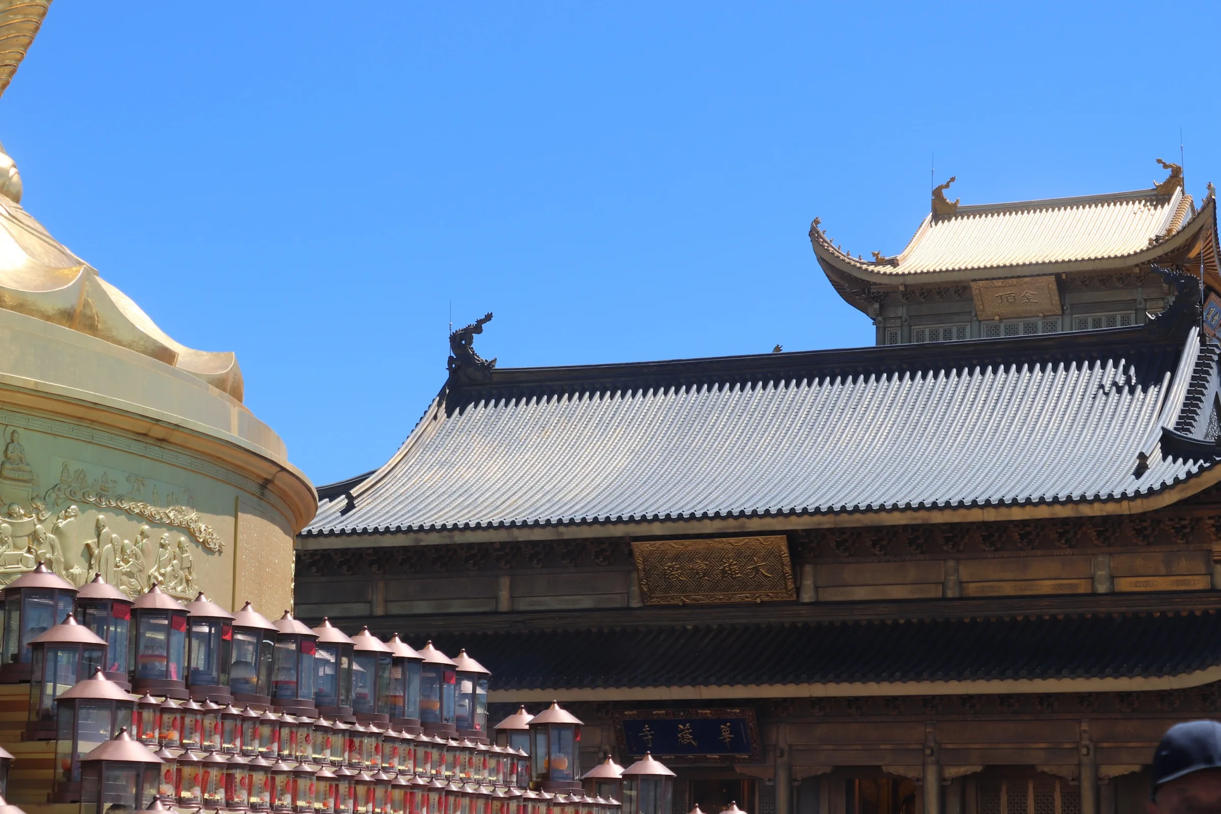 Huazang Temple and the gilded Samantabhadra at the Golden Summit of Mount Emei