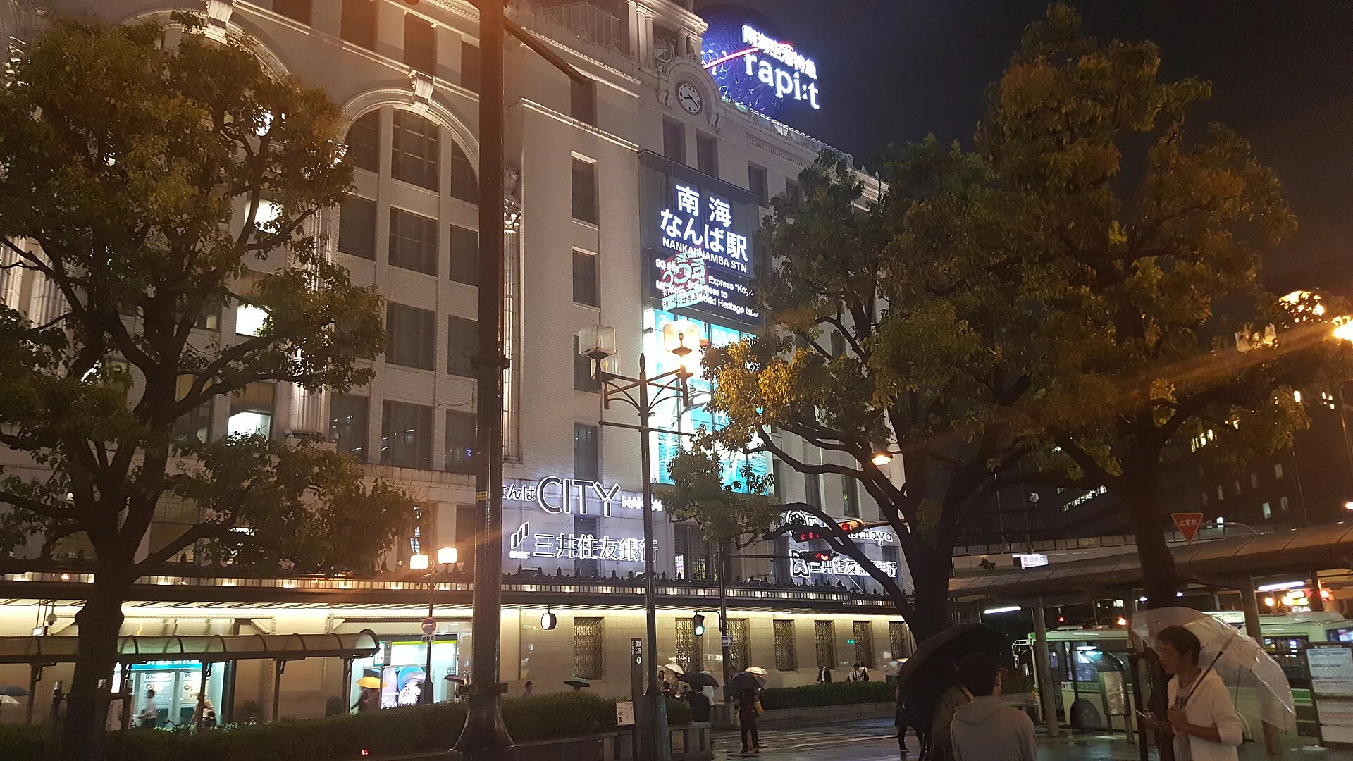 Nankai Namba Station exterior at night, photographed from across the street